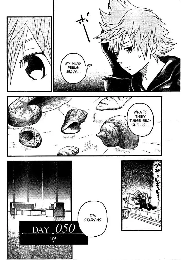 Kingdom Hearts: 358/2 Days Chapter 6 4